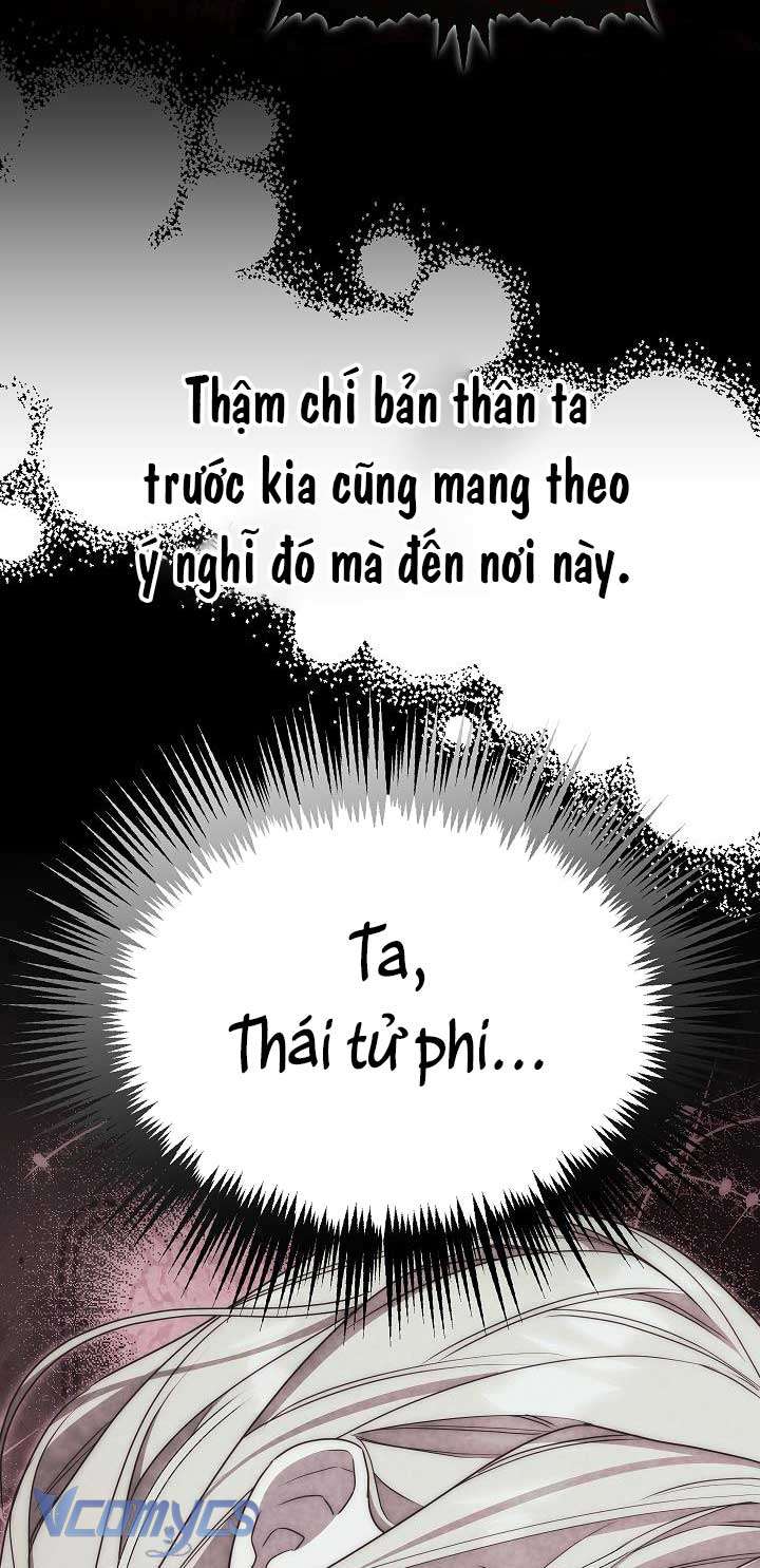 Thuần Hóa Hoàng Tử Quái Vật Chap 22 - Trang 2