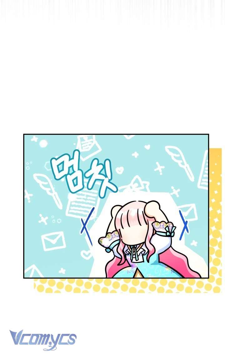 Tiểu Thư Tích Tiền Đi Bụi Chapter 104 - Trang 4