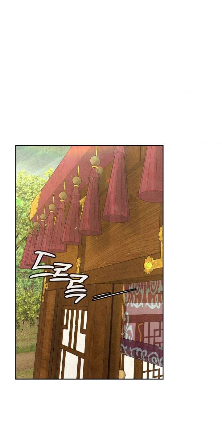 Chú à, tôi sẽ trả tiền xe cho chú Chap 28 - Trang 3