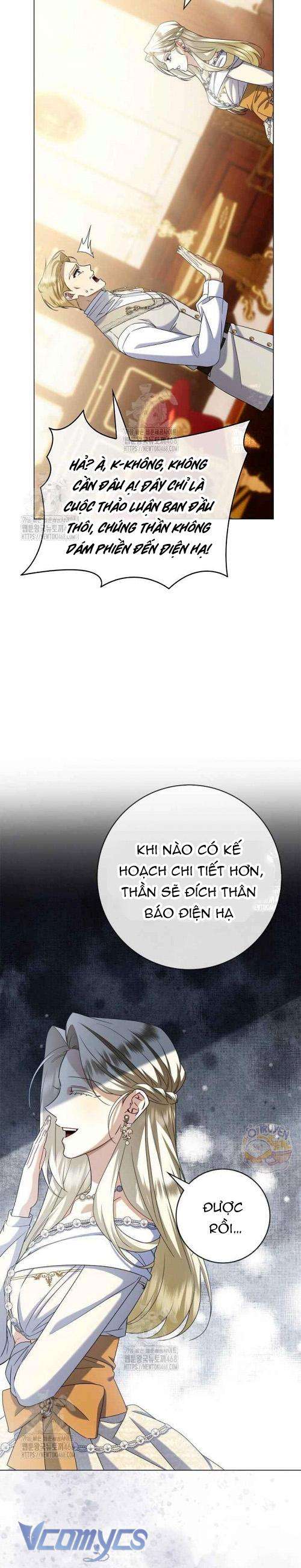 Xin Lỗi Vì Tôi Không Thể Rời Mắt Khỏi Vẻ Ngoài Của Ngài Chap 32 - Next Chap 33