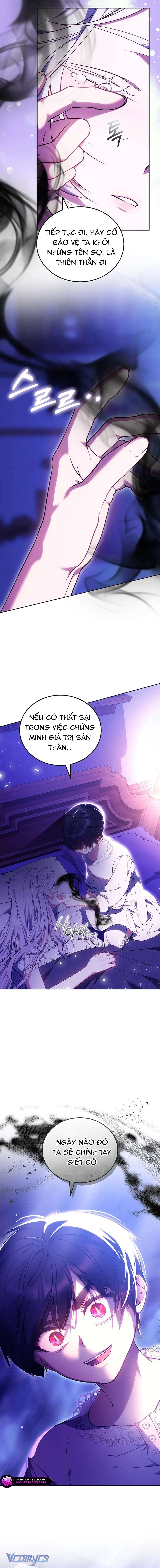 Tôi Đã Nuôi Dưỡng Mầm Mống Của Tội Ác Chap 7 - Trang 3