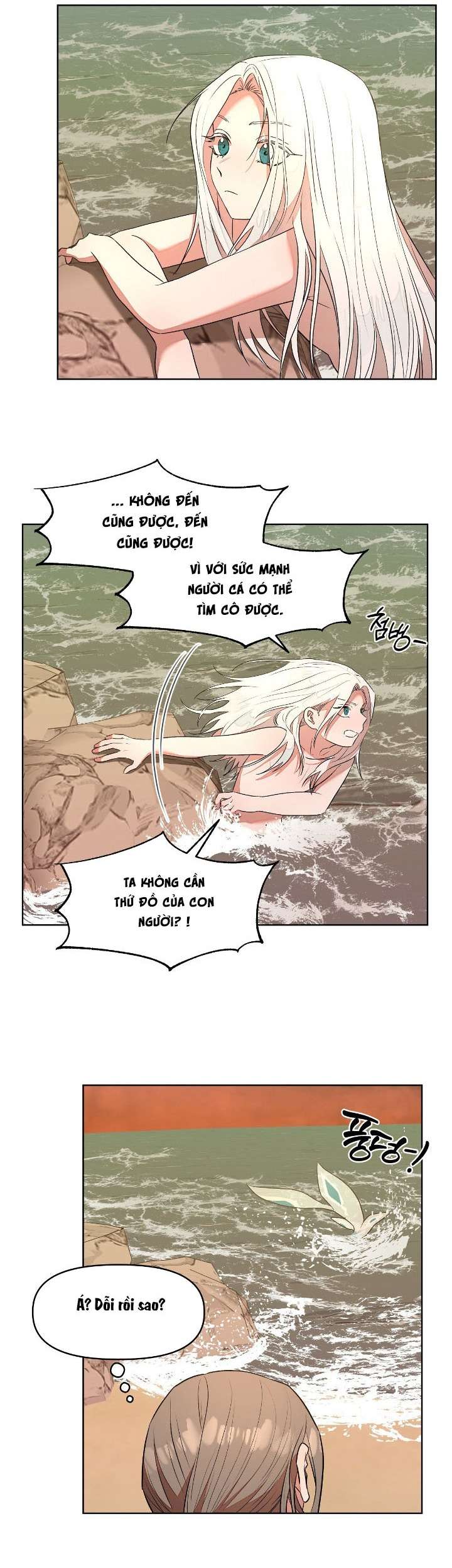 Câu Cá Cũng Bắt Được Người Cá Sao? Chap 6 - Trang 2