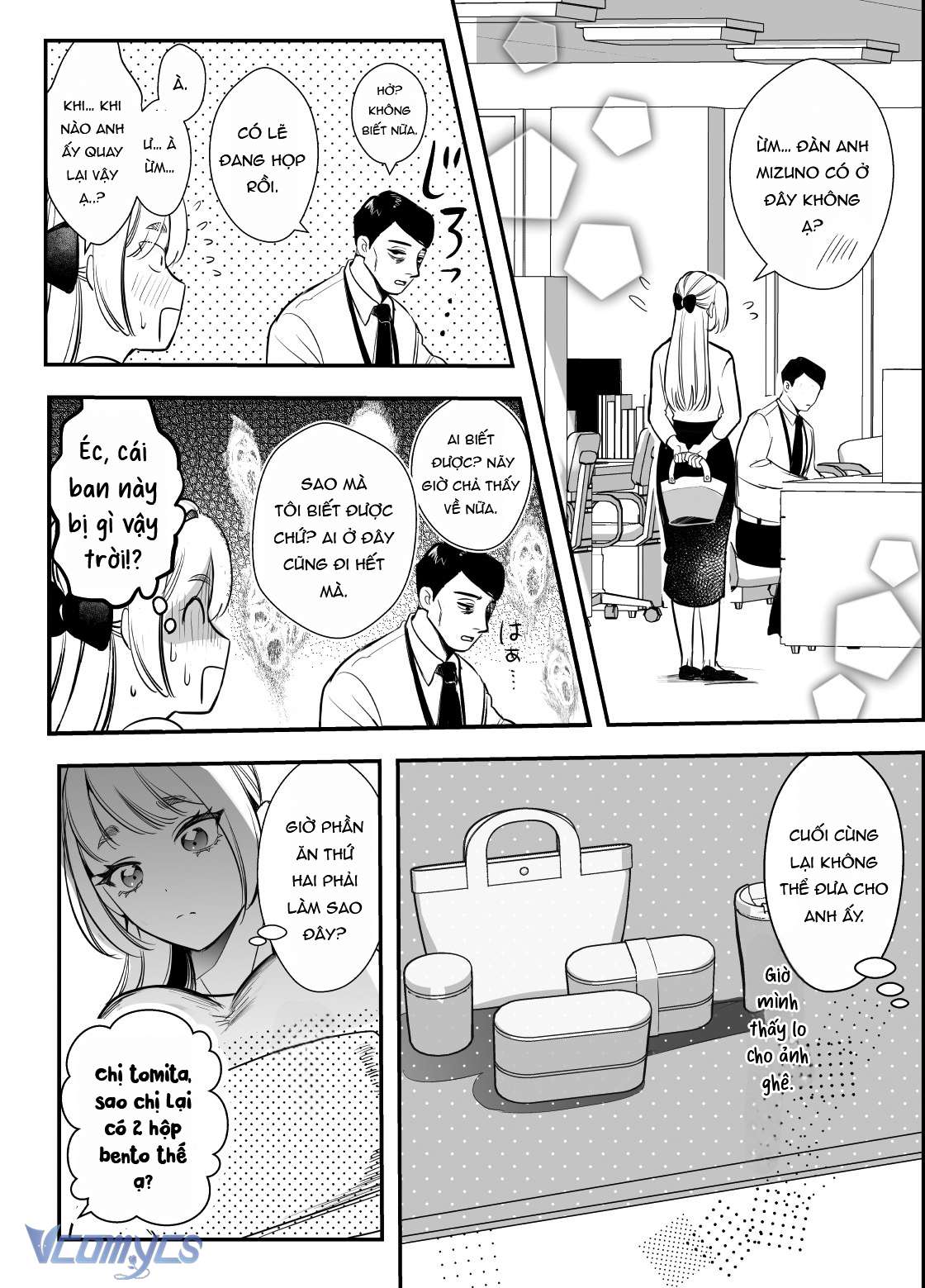 [18+] Tuyển Tập Truyện Ngắn Sếch Manga Chap 28.2 - Trang 2