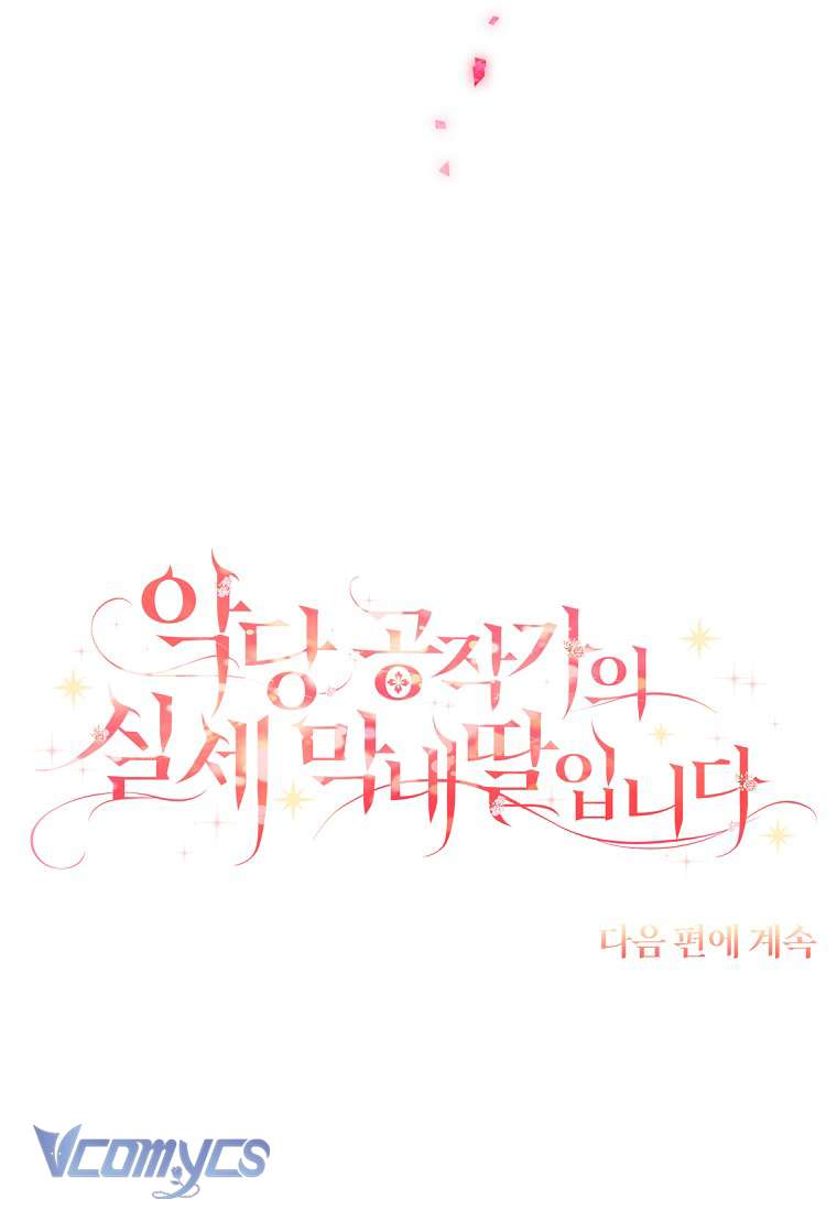 Tôi đã trở thành con gái út của công tước phản diện Chapter 13 - Next Chapter 14