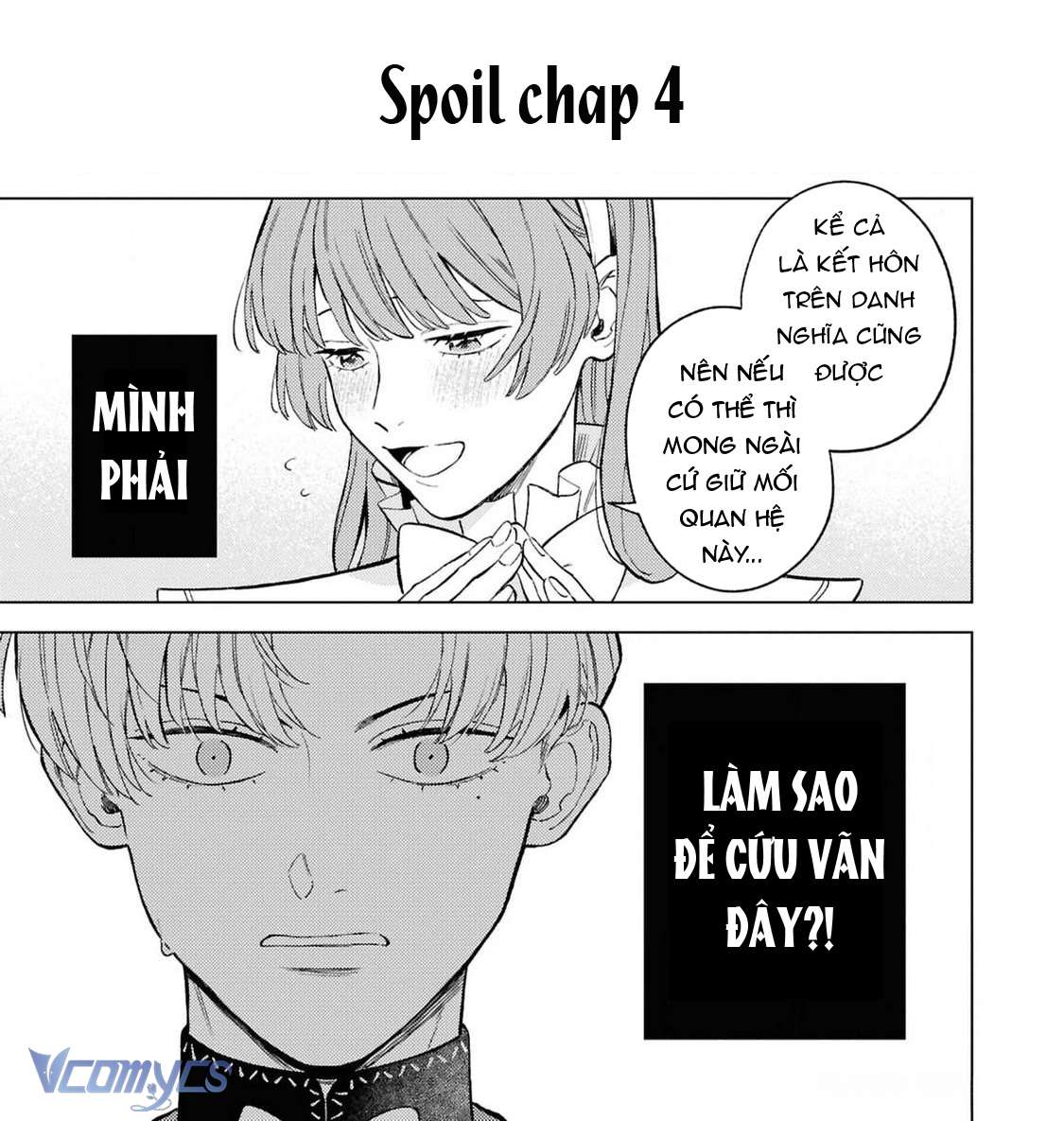 Vì Tôi Đã Quen Ở Một Mình, Thành Ra Tôi Bơ Đẹp Vị Hôn Phu Chap 3 - Trang 2