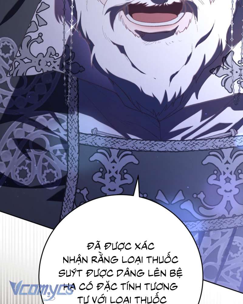 [Sứa Biển] Em Trai Tôi Là Hoàng Đế Ngang Ngược Chap 77 - Trang 2