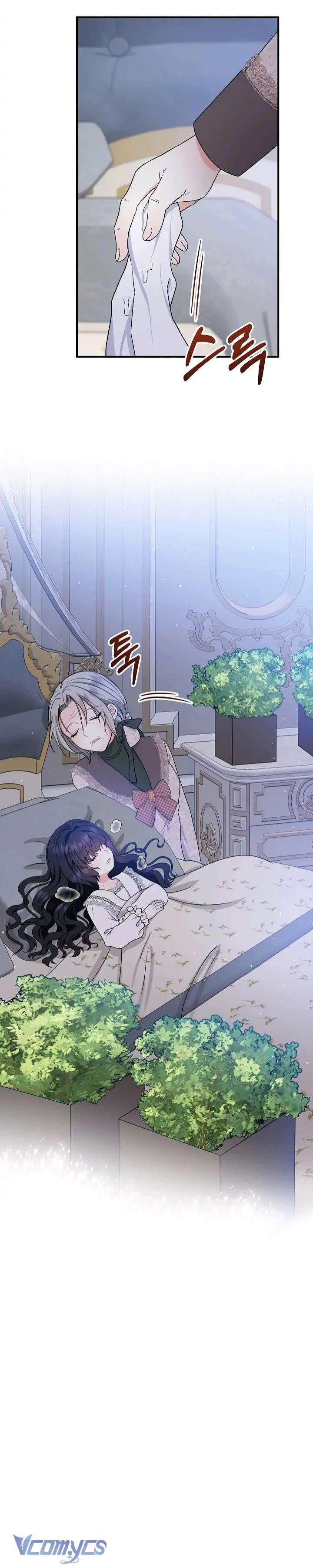 Trở Thành Con Gái Của Các Nhân Vật Chính Chapter 28 - Trang 4