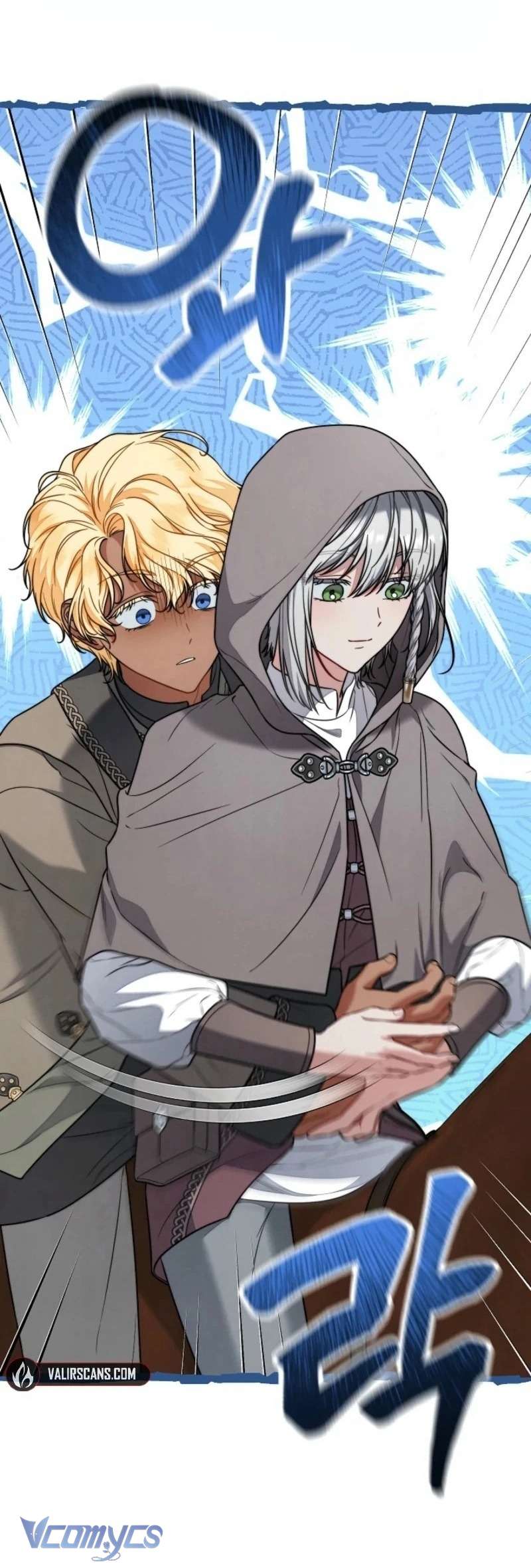 Hôn Nhân Vụ Lợi 2: Bản Tình Ca Không Thể Quên Chap 23 - Next Chap 24