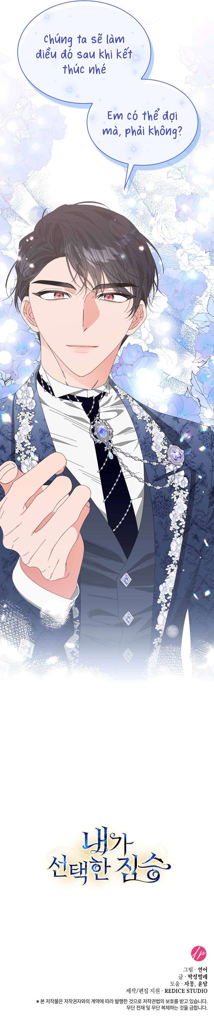 [18+ ] Con thú mà tôi đã chọn Chap 7 - Trang 2