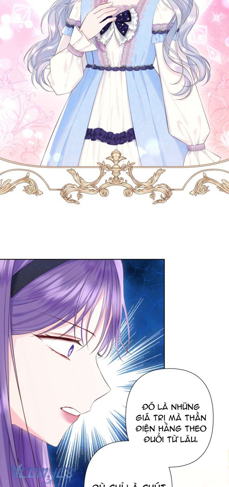 Người Anh Trai Mạnh Nhất Của Tôi Đã Mất Trí Nhớ Chap 33 - Next Chap 34