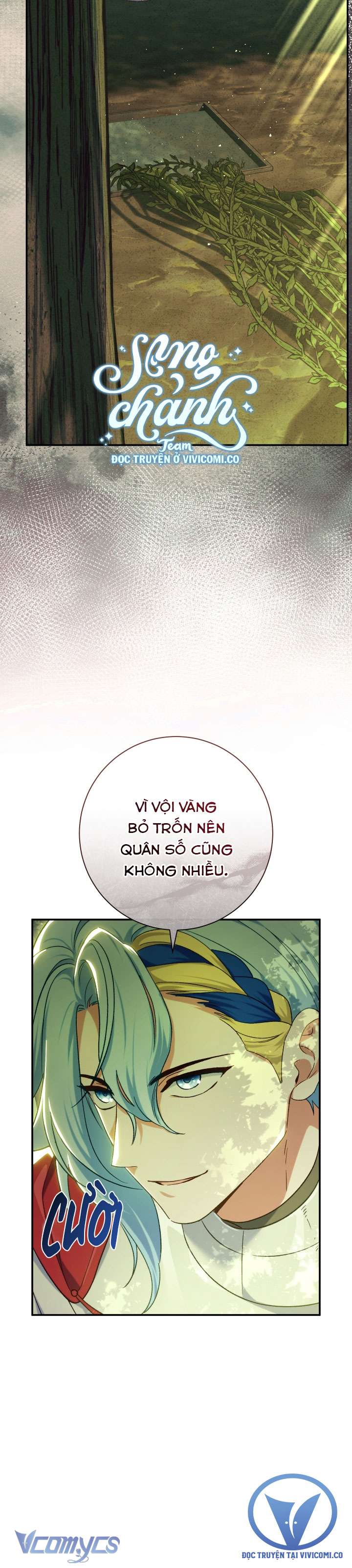 Người Xem Mắt Của Ác Nữ Quá Hoàn Hảo Chap 85 - Trang 4