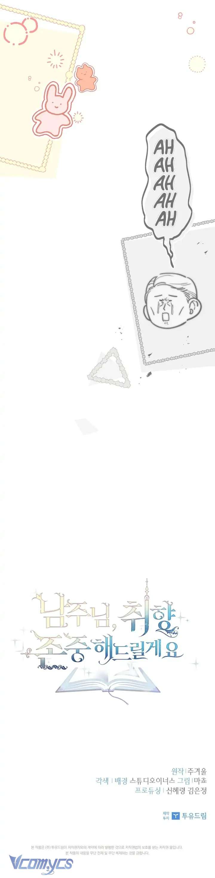 [PNT] Nam Chính À, Tôi Sẽ Tôn Trọng Sở Thích Của Anh! Chap 29 - Trang 2