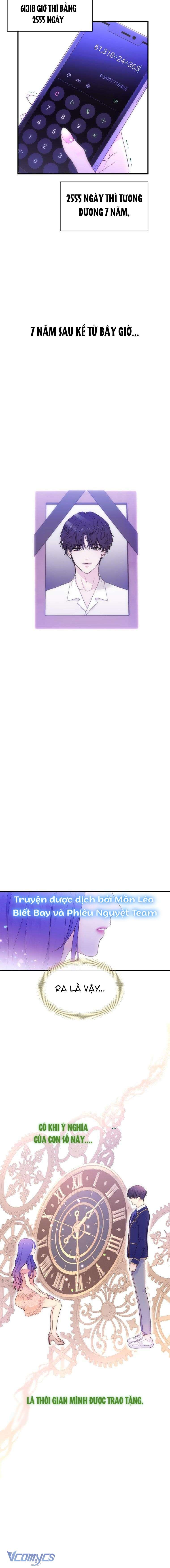 Cô Gái Cứu Tinh Được Yêu Mến Chapter 2 - Trang 4