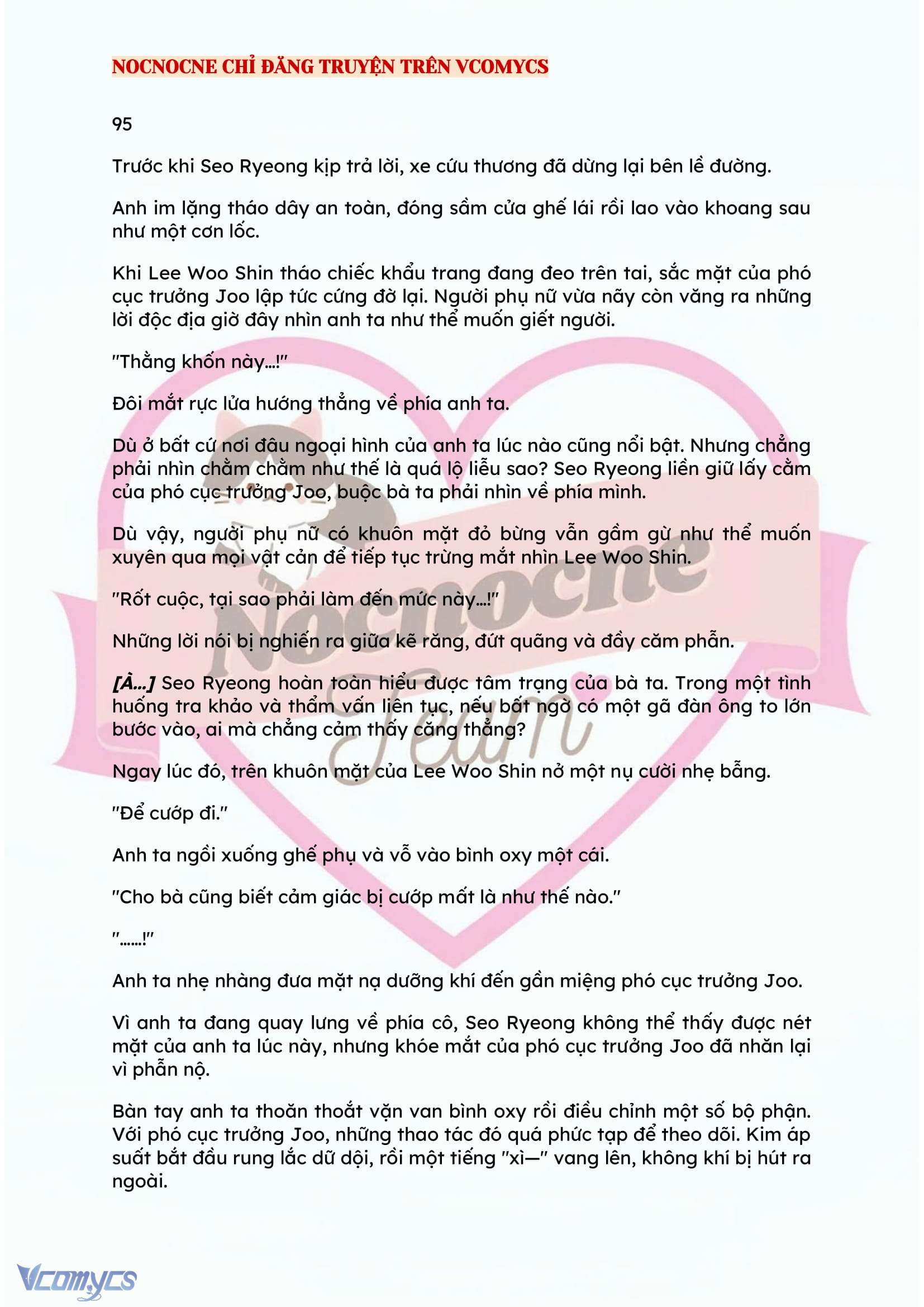 [NOVEL] KẾT HÔN VỚI KẺ TÂM THẦN Chap 95 - Trang 2