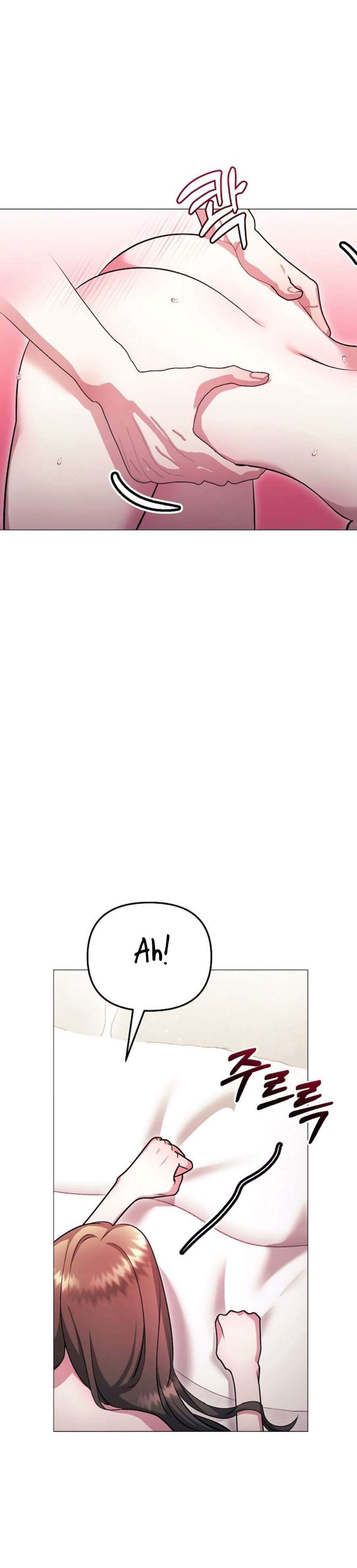 Sự Cám Dỗ Ngọt Ngào Của Cậu Bạn Thân Chap 16 - Trang 2