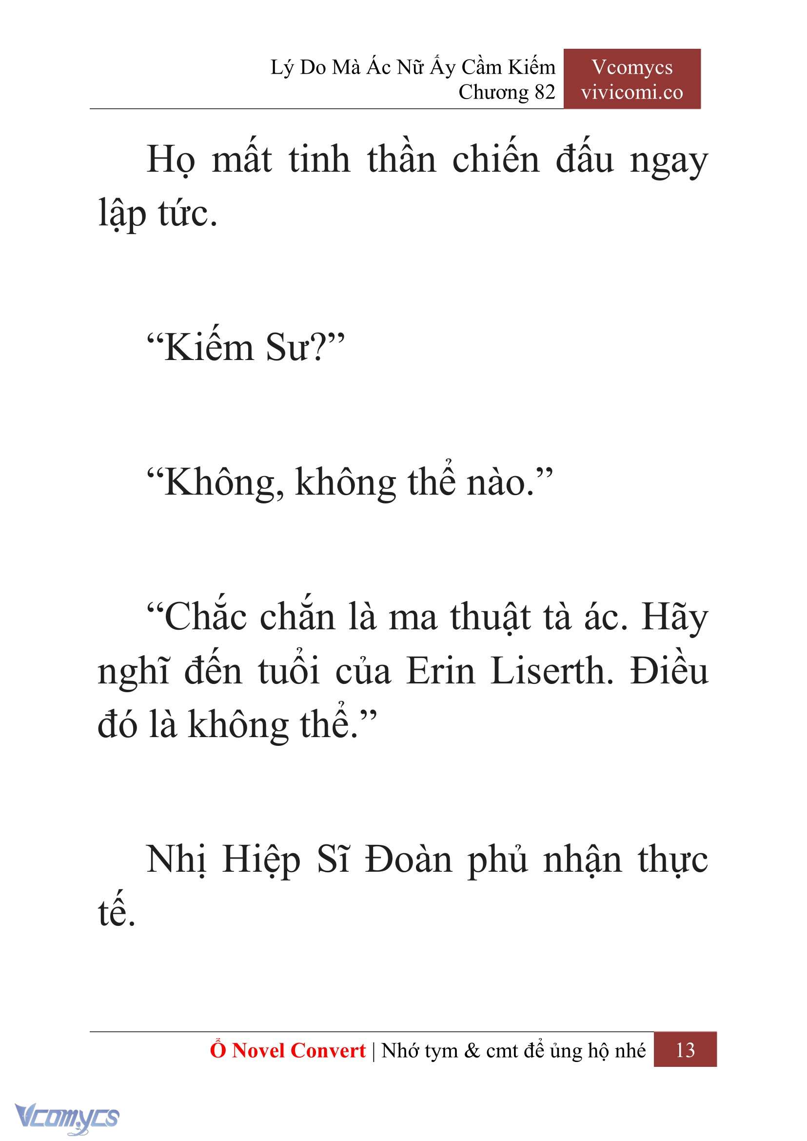 [Novel] Lý Do Mà Ác Nữ Ấy Cầm Kiếm Chap 82 - Trang 2