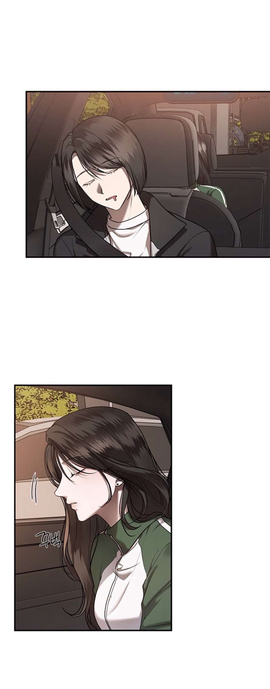 〖18+〗- Cạm Bẫy Thanh Lịch Chap 14 - Trang 2