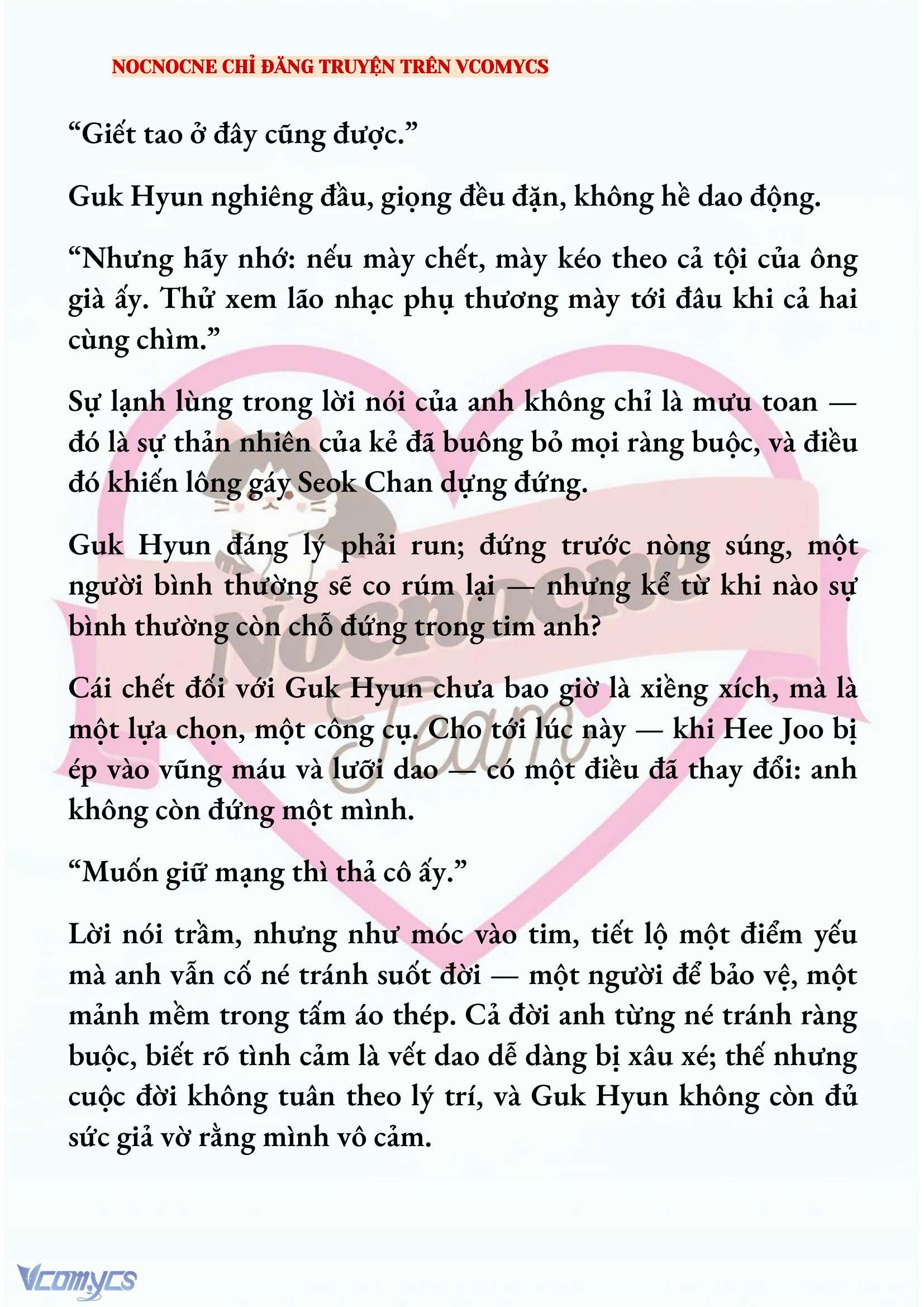 [FULL] [NOVEL] AI MỚI THẬT SỰ LÀ KẺ RÁC RƯỞI? Chap 75 - Trang 2