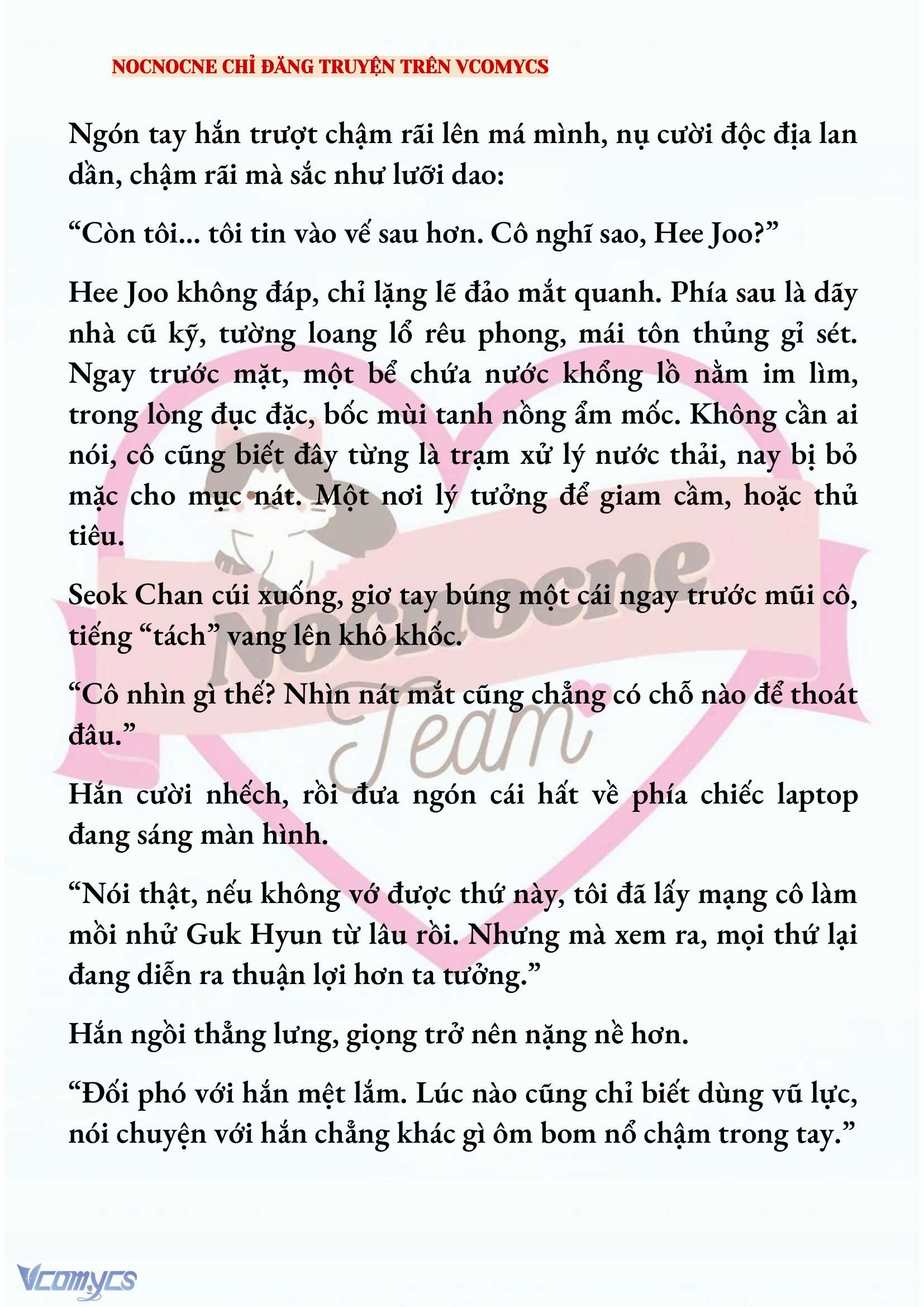 [FULL] [NOVEL] AI MỚI THẬT SỰ LÀ KẺ RÁC RƯỞI? Chap 73 - Trang 2