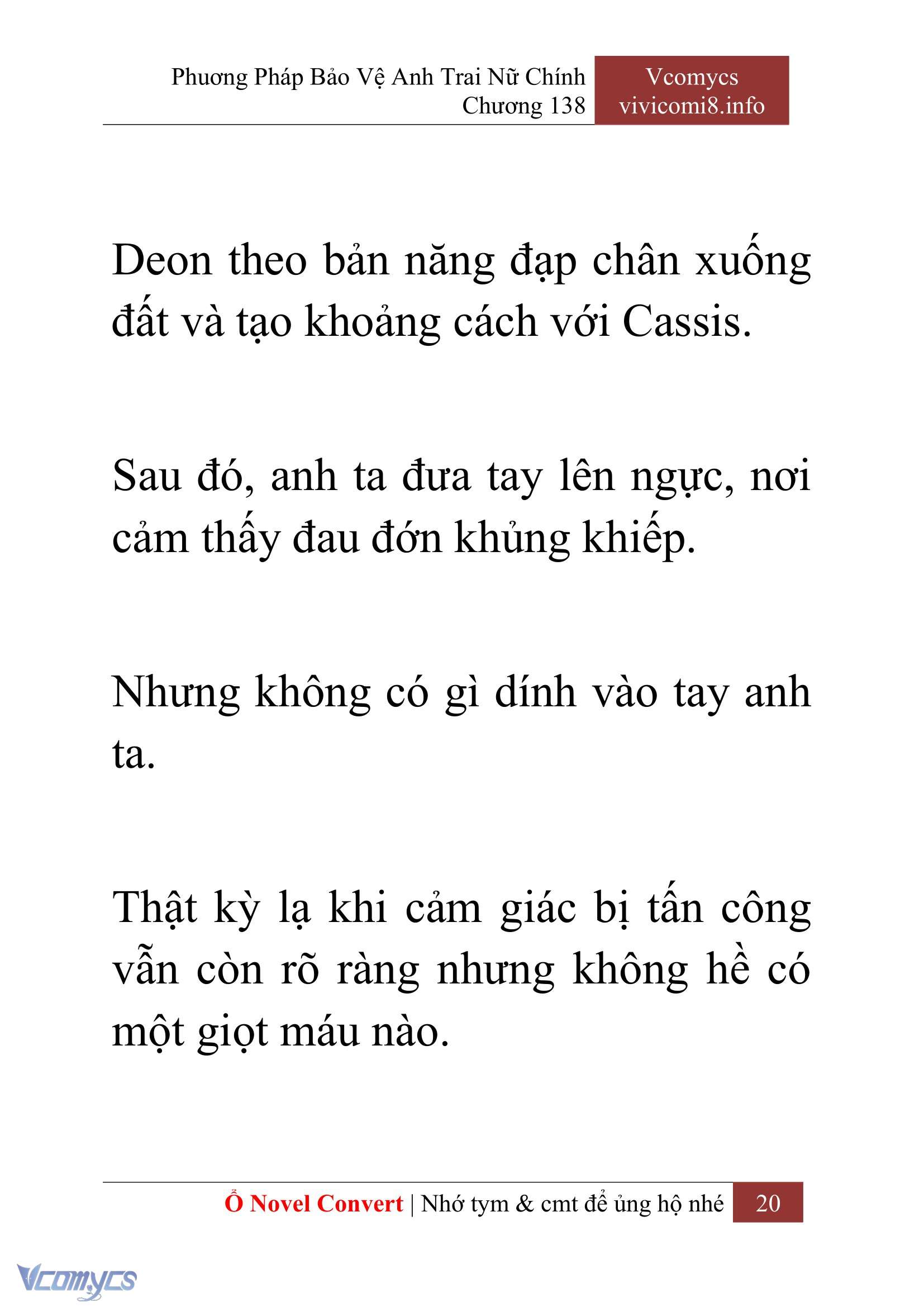 [Novel] Phương Pháp Bảo Vệ Anh Trai Nữ Chính Chap 138 - Trang 2