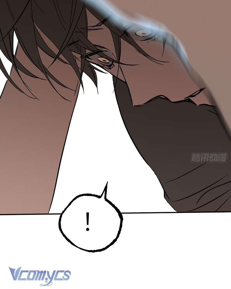 Ác Chi Hoàn Chapter 44 - Trang 4