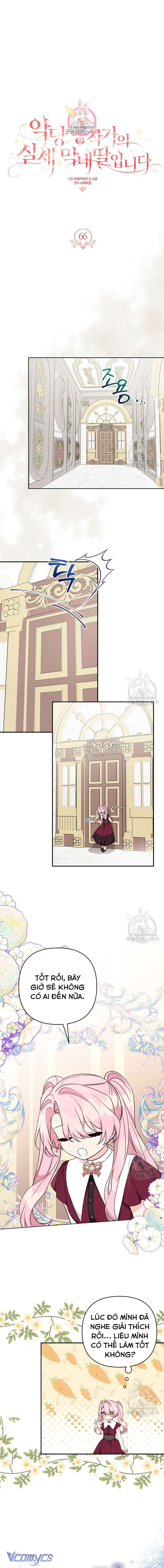 Tôi đã trở thành con gái út của công tước phản diện Chapter 66 - Next Chapter 67