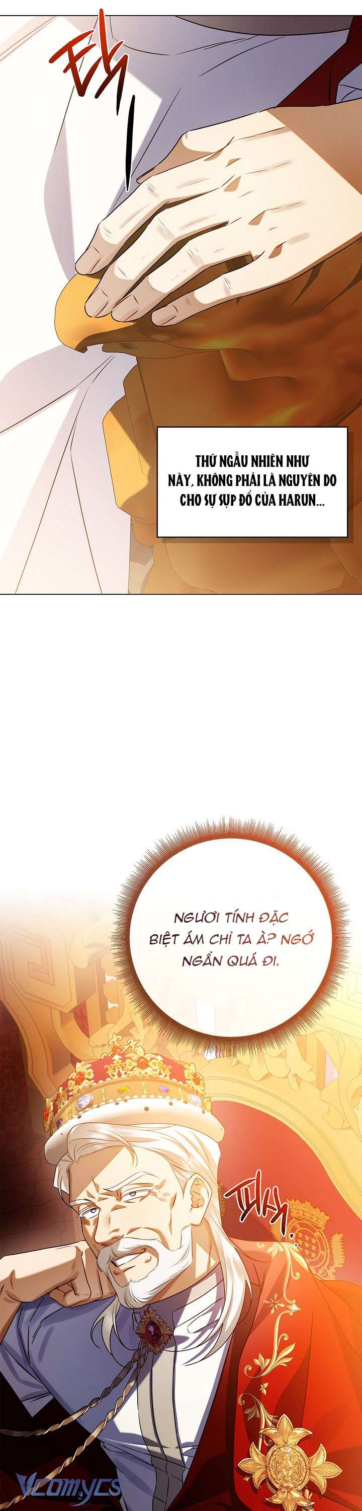 Xin Lỗi Vì Tôi Không Thể Rời Mắt Khỏi Vẻ Ngoài Của Ngài Chap 12 - Next Chap 13