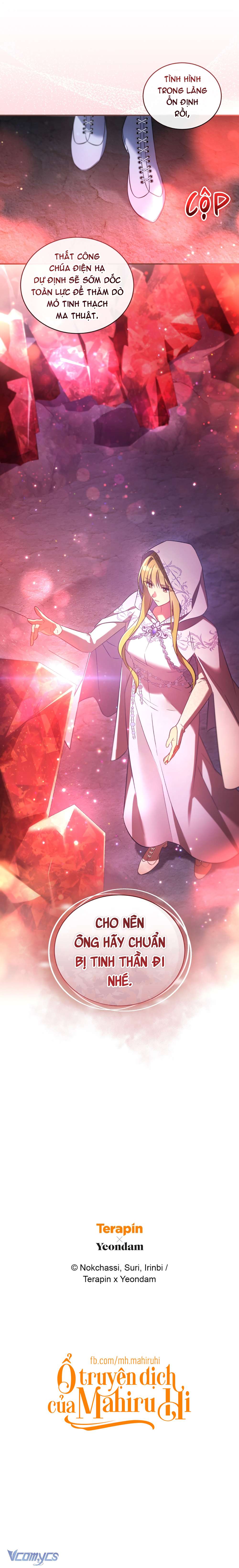 Công Chúa Khắc Ấn Lên Kẻ Phản Nghịch Chap 67 - Trang 2