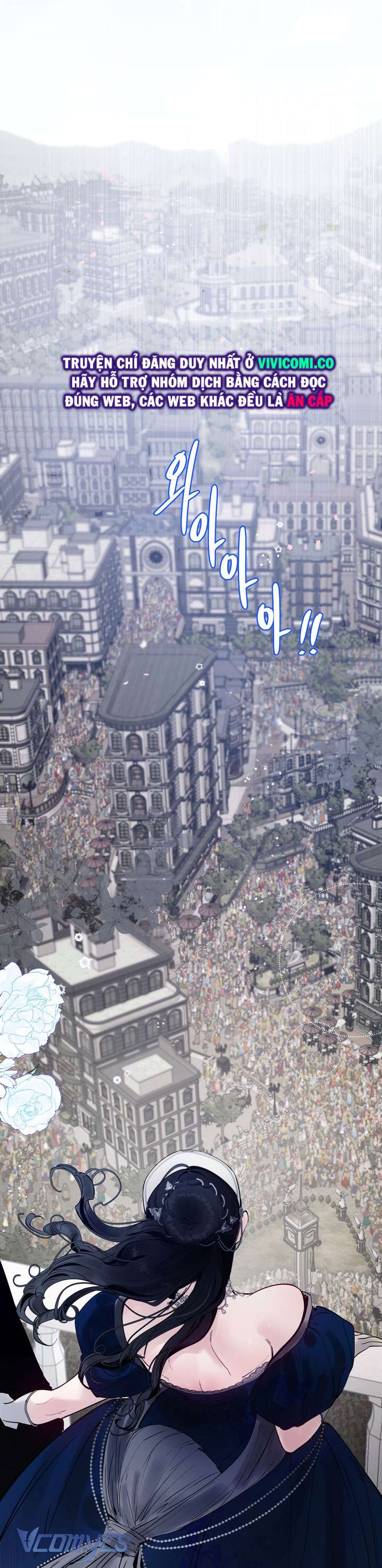 [18+] Hoàng Cung Có Chó Dữ! Chap 64 - Trang 2