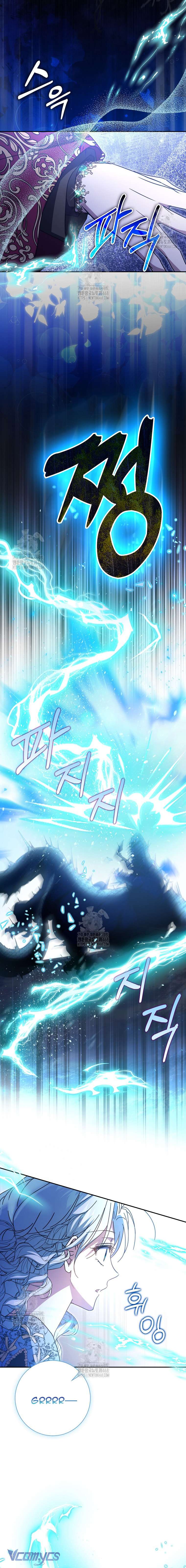 Chồng Của Tôi Giống Nam Chính Quá Đi Chap 34 - Trang 2