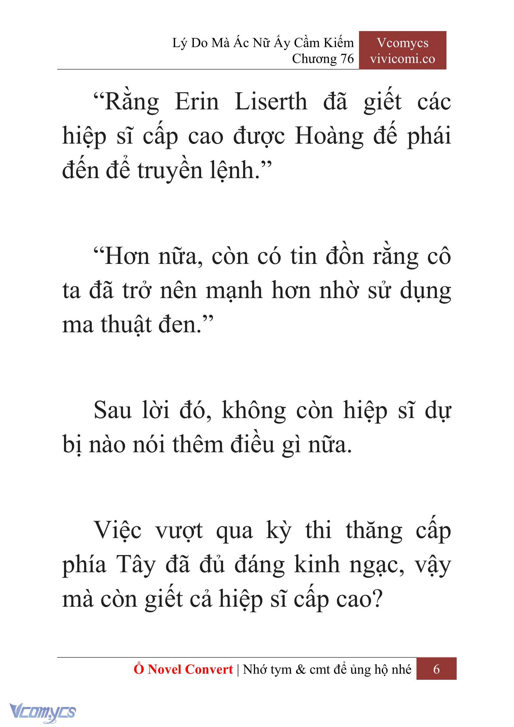 [Novel] Lý Do Mà Ác Nữ Ấy Cầm Kiếm Chap 76 - Trang 2