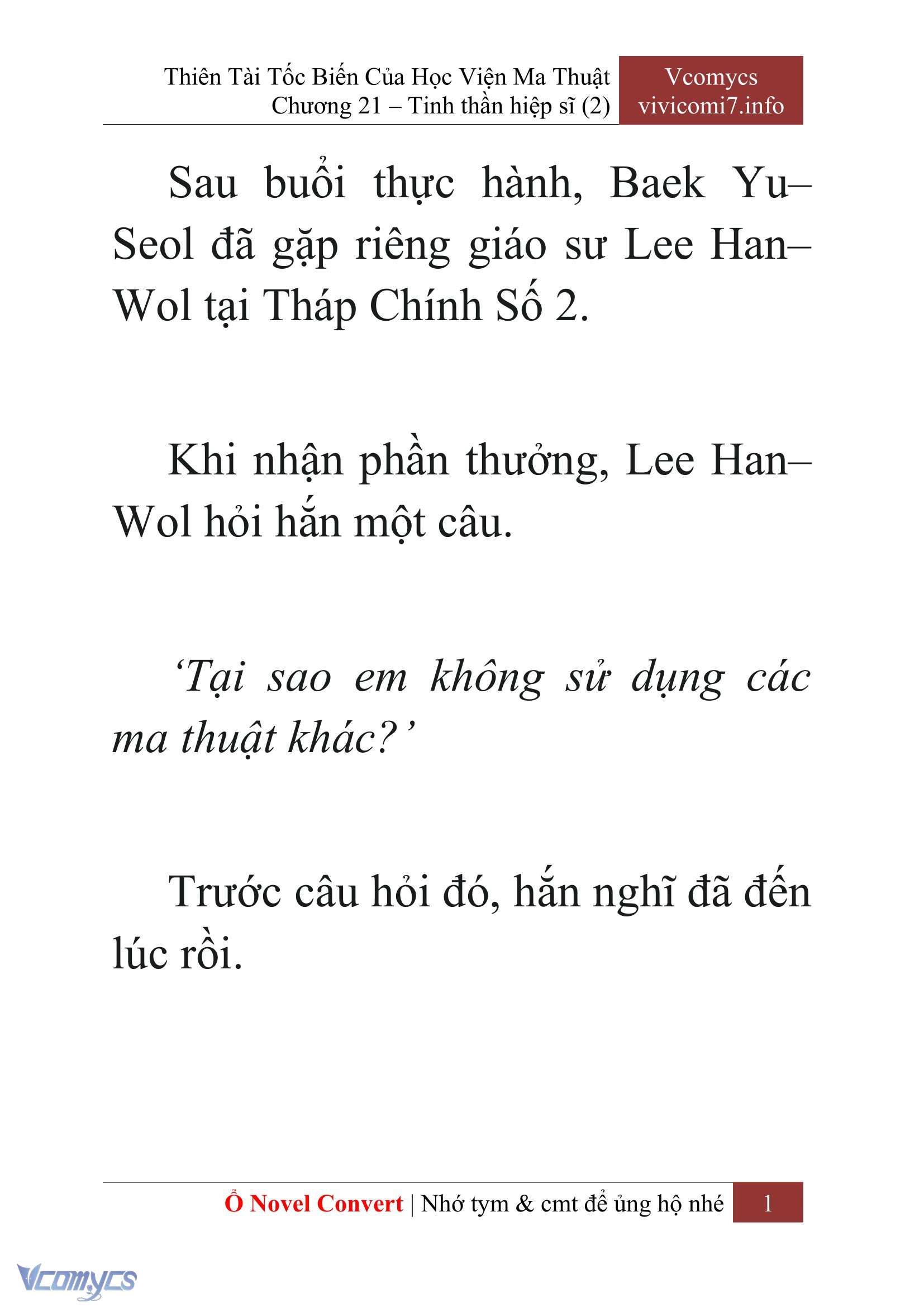 [Novel] Thiên Tài Tốc Biến Của Học Viện Ma Thuật Chap 21 - Trang 2