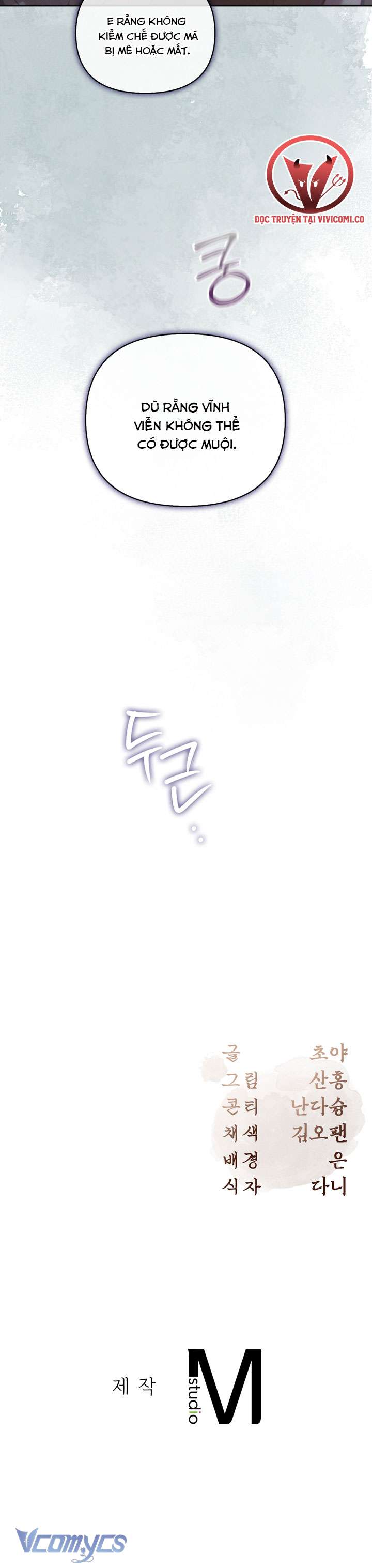 [18+] Tiết Học Bí Mật Của Trung Điện Chap 63 - Next Chap 64