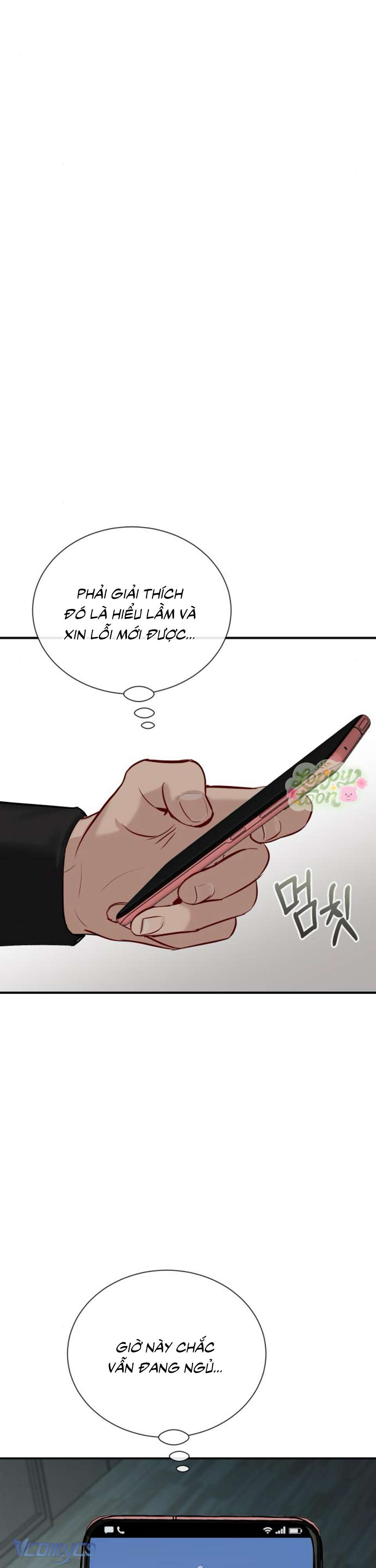 Quyền Lực Của Thư Ký Chap 12 - Trang 4