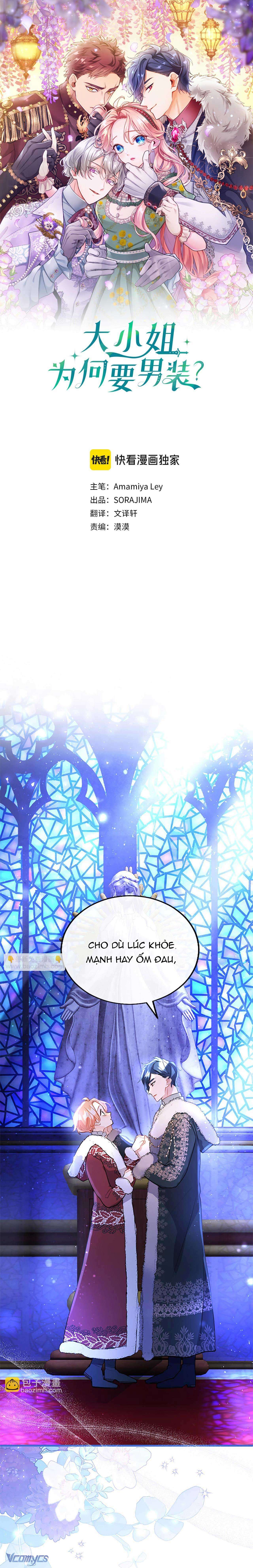 Đại Tiểu Thư Sao Phải Giả Nam Chapter 78 - Trang 4