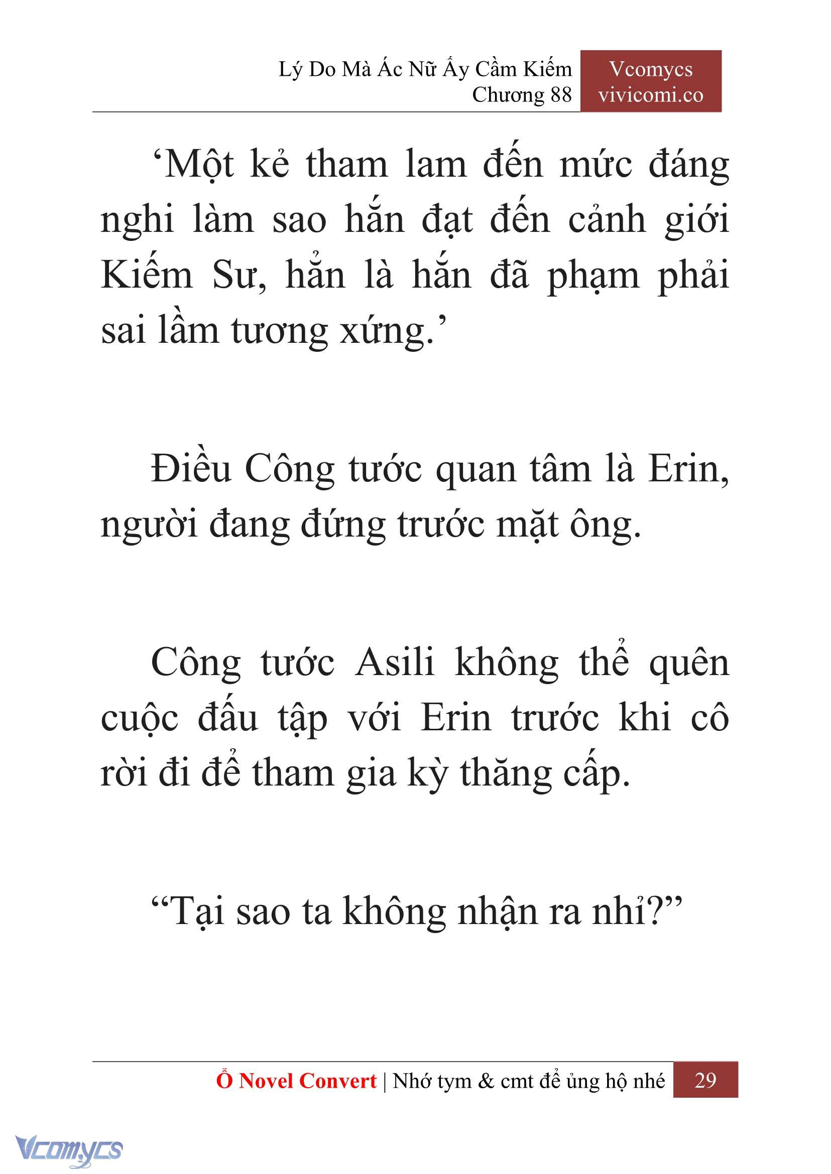 [Novel] Lý Do Mà Ác Nữ Ấy Cầm Kiếm Chap 88 - Trang 2