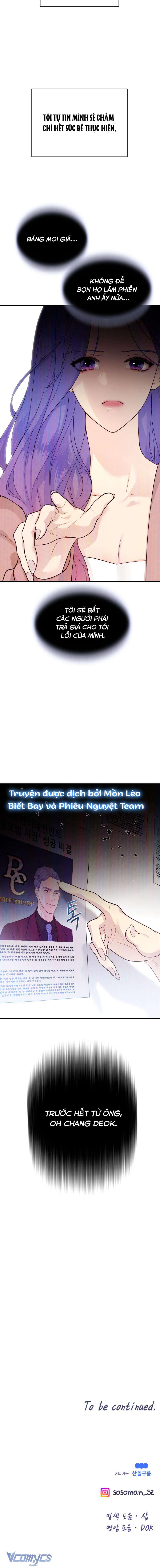 Cô Gái Cứu Tinh Được Yêu Mến Chapter 26 - Trang 4