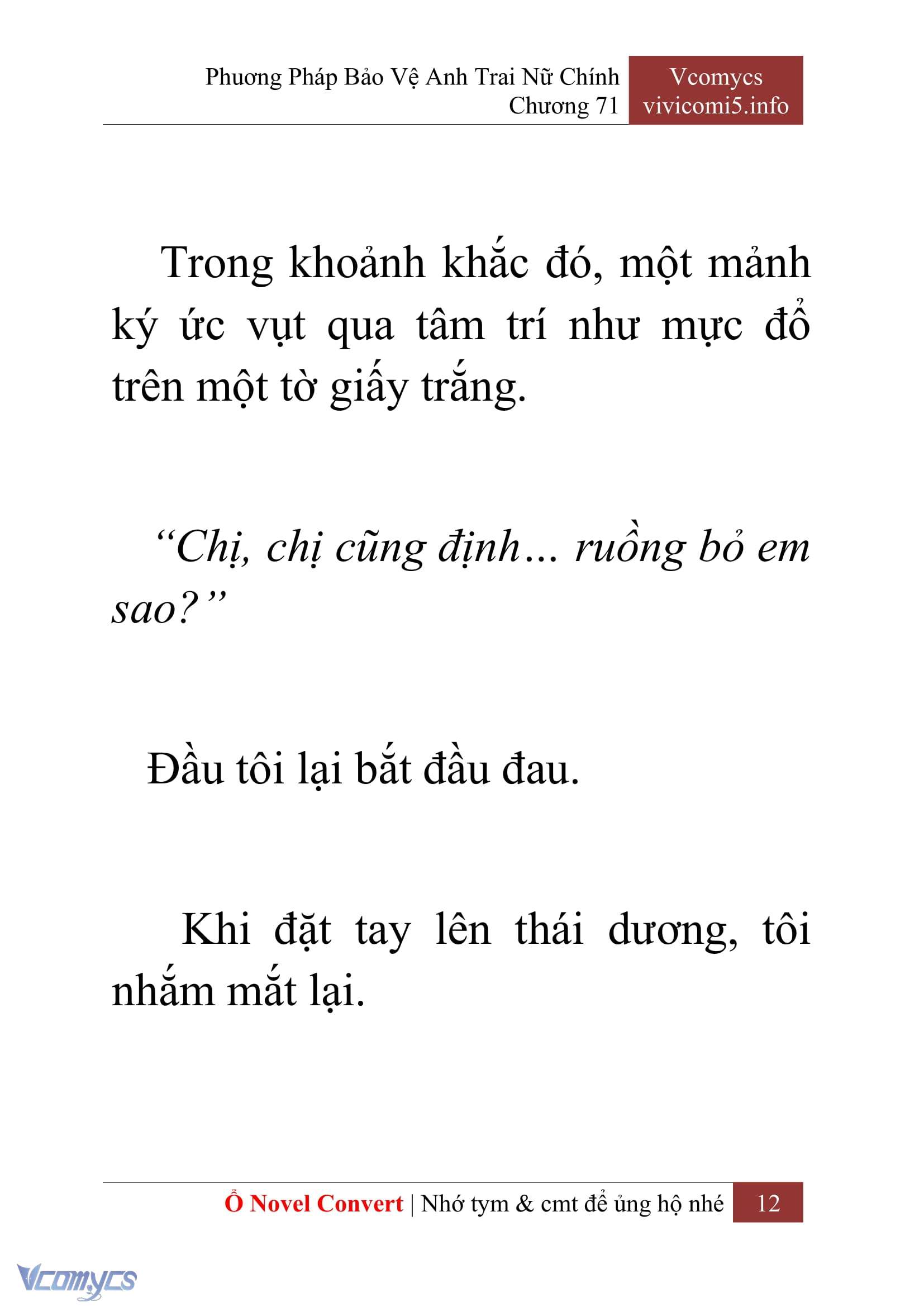 [Novel] Phương Pháp Bảo Vệ Anh Trai Nữ Chính Chap 71 - Trang 2