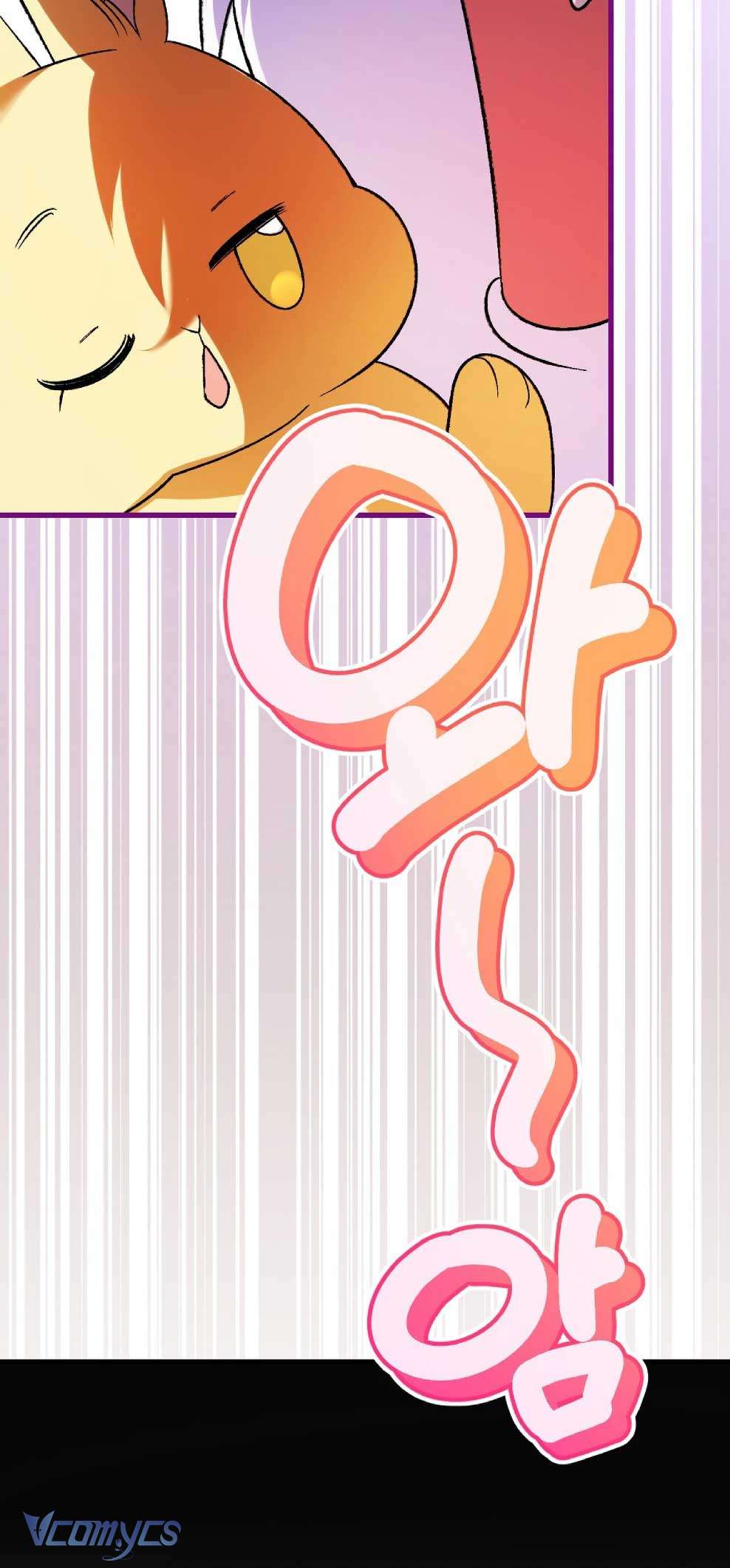 Gửi đến người sói yêu dấu của em Chap 9 - Trang 2