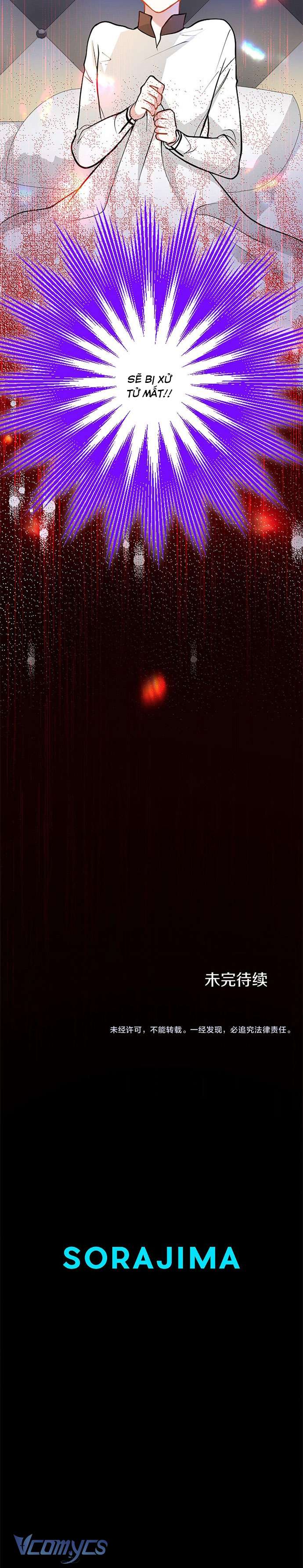 Đại Tiểu Thư Sao Phải Giả Nam Chapter 8 - Trang 4