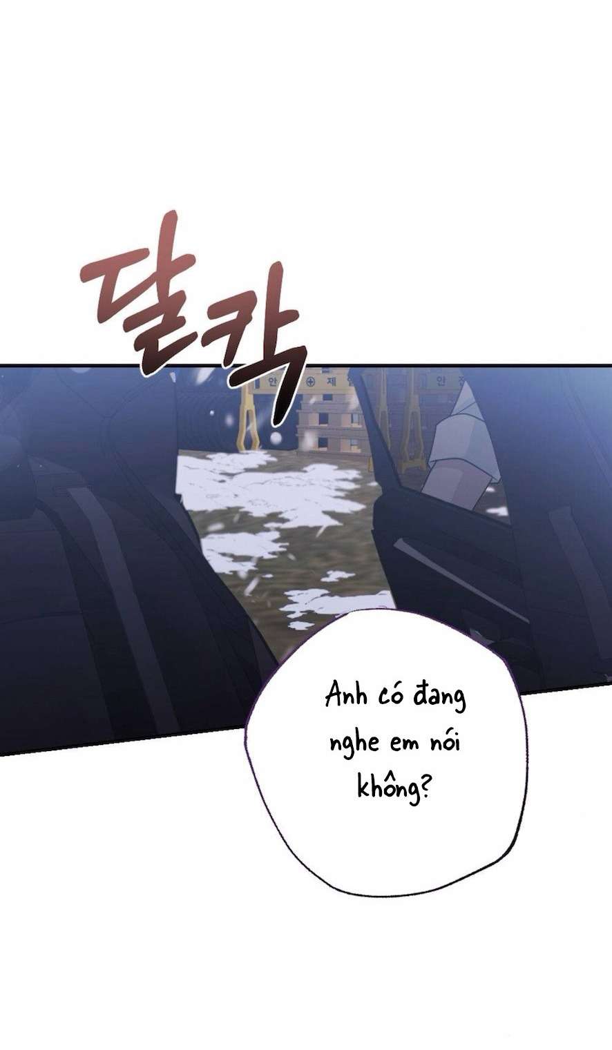 Không Còn Trong Trắng Chap 1 - Trang 2