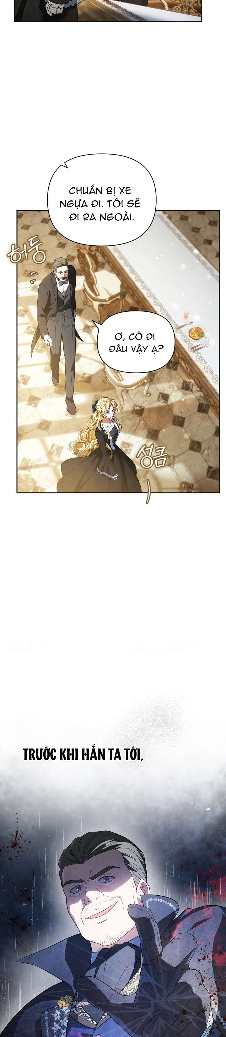 Hiệp Sĩ Vàng Chap 1 - Trang 2