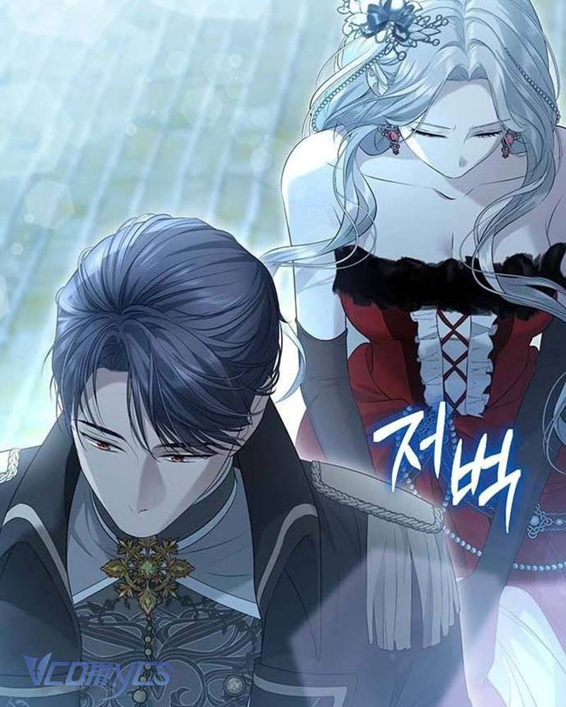 Praesepe Bên Ngoài Chiếc Lồng Chap 7 - Next Chap 8