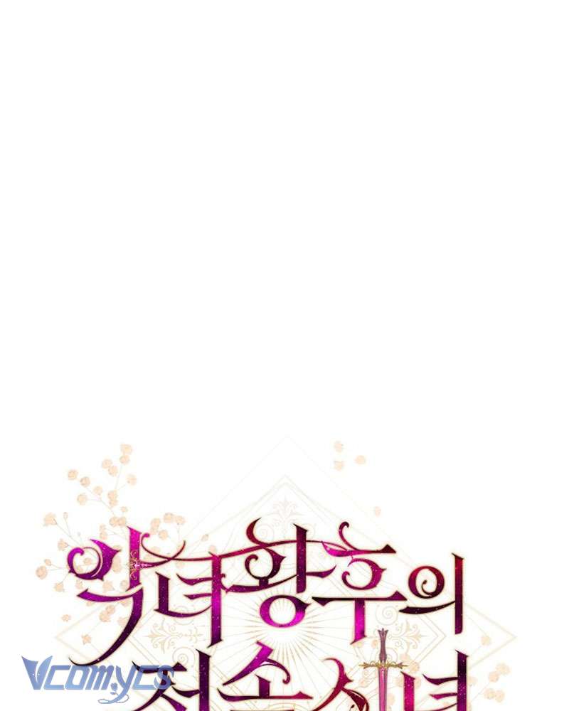 Hầu Gái Độc Quyền Của Hoàng Hậu Phản Diện Chap 74 - Next Chap 75