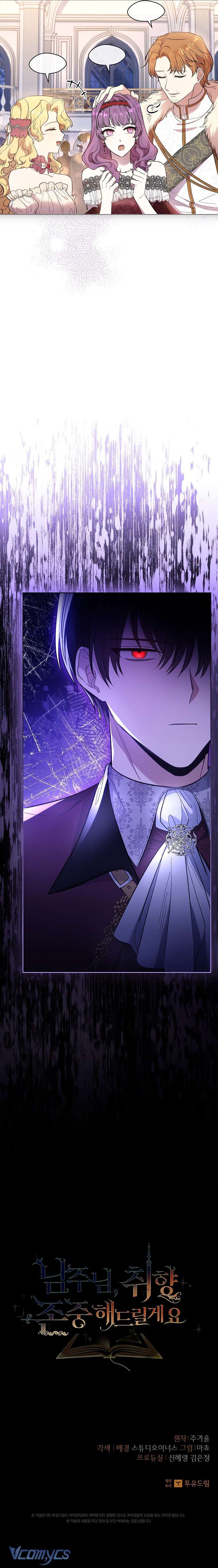 [PNT] Nam Chính À, Tôi Sẽ Tôn Trọng Sở Thích Của Anh! Chap 42 - Trang 2