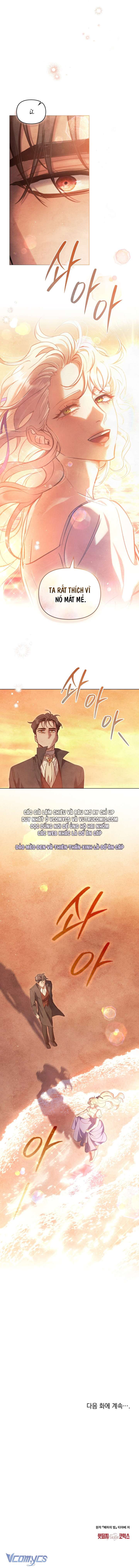 [18+] Đêm Của Bệ Hạ Chap 28 - Next Chap 29