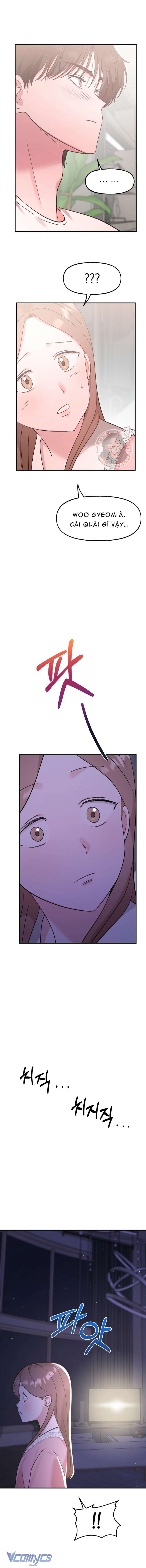 [18+] Hồng Hư Hỏng Chap 26 - Trang 2