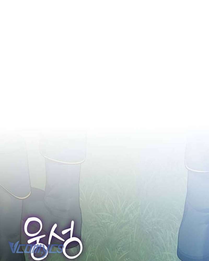 Praesepe Bên Ngoài Chiếc Lồng Chap 6 - Next Chap 7