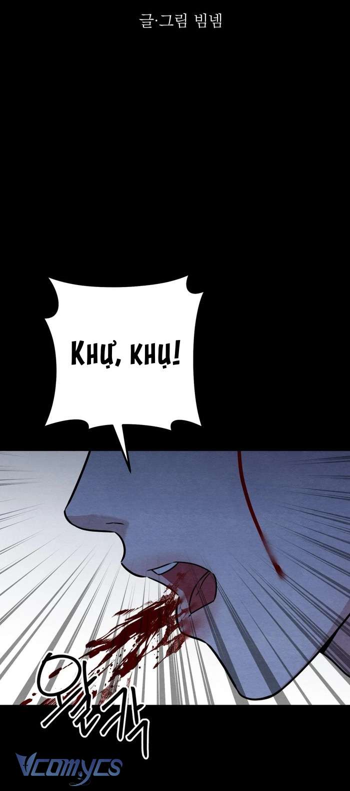 Hoa Lam Tinh Chap 34 - Trang 2