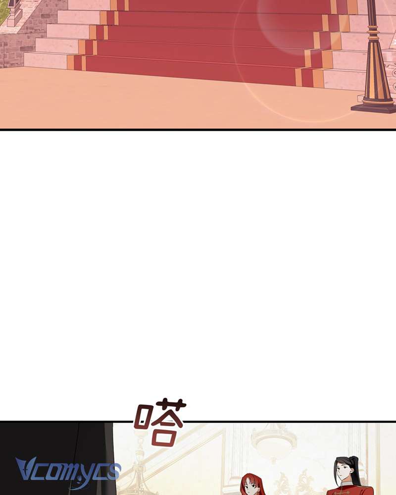 Cô Ấy Sẽ Thuần Hóa Các Anh Hùng Chap 19 - Trang 2